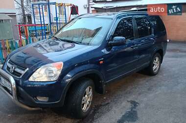 Внедорожник / Кроссовер Honda CR-V 2003 в Киеве