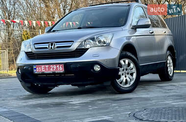 Внедорожник / Кроссовер Honda CR-V 2007 в Дрогобыче