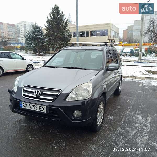 Внедорожник / Кроссовер Honda CR-V 2006 в Харькове