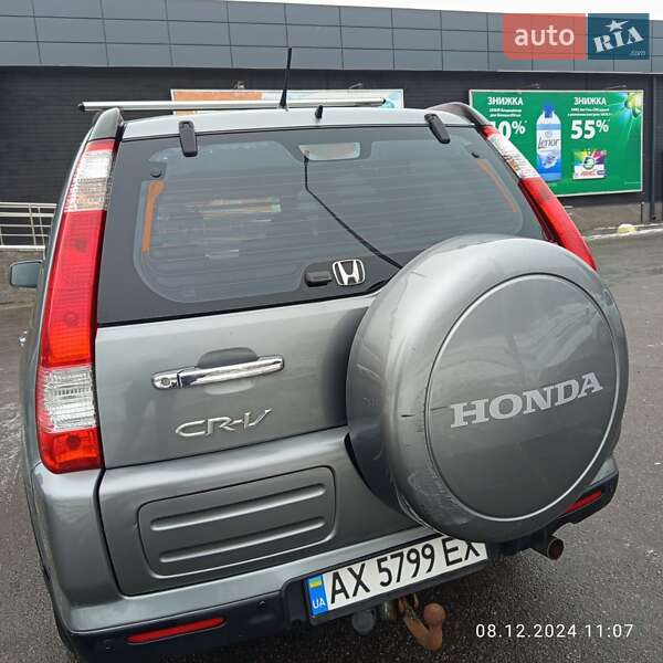 Внедорожник / Кроссовер Honda CR-V 2006 в Харькове