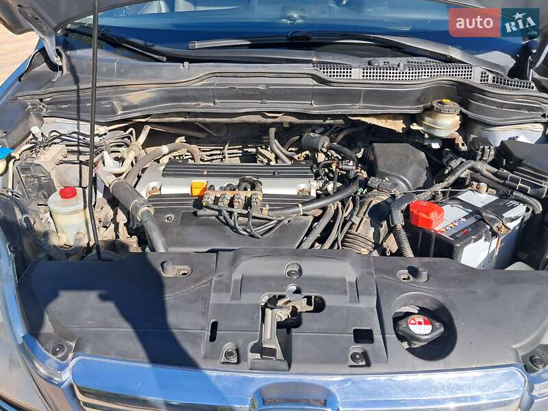 Внедорожник / Кроссовер Honda CR-V 2008 в Миргороде