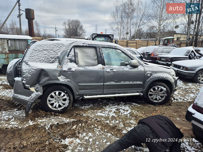 Внедорожник / Кроссовер Honda CR-V 2005 в Ковеле