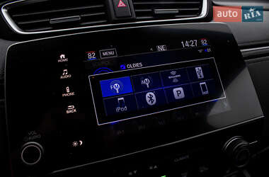 Позашляховик / Кросовер Honda CR-V 2022 в 