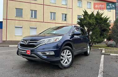 Внедорожник / Кроссовер Honda CR-V 2015 в Запорожье