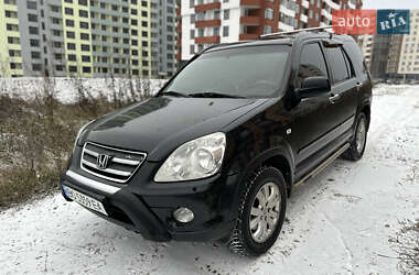 Внедорожник / Кроссовер Honda CR-V 2006 в Тернополе