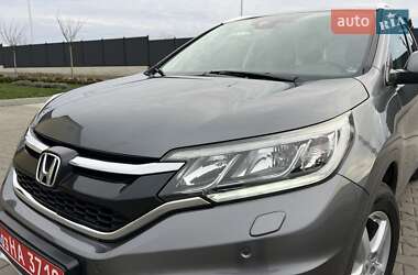 Внедорожник / Кроссовер Honda CR-V 2015 в Луцке