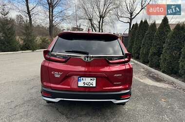 Внедорожник / Кроссовер Honda CR-V 2020 в Киеве