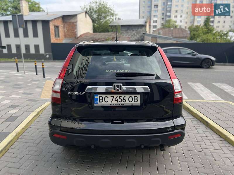 Внедорожник / Кроссовер Honda CR-V 2007 в Львове