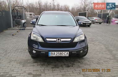 Позашляховик / Кросовер Honda CR-V 2007 в Кропивницькому