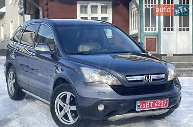 Внедорожник / Кроссовер Honda CR-V 2007 в Коломые