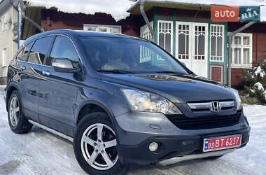 Внедорожник / Кроссовер Honda CR-V 2007 в Коломые