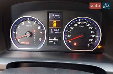 Позашляховик / Кросовер Honda CR-V 2012 в 