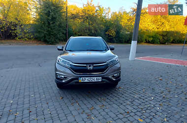 Внедорожник / Кроссовер Honda CR-V 2015 в Запорожье