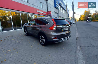 Внедорожник / Кроссовер Honda CR-V 2015 в Запорожье