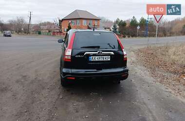 Внедорожник / Кроссовер Honda CR-V 2008 в Пирятине