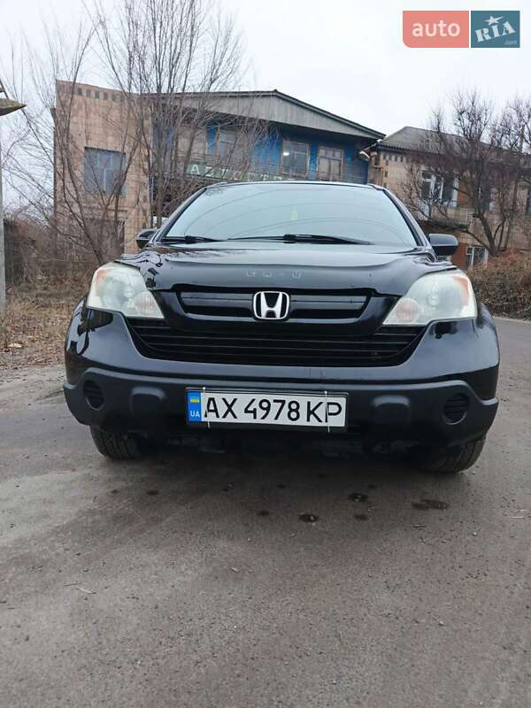 Внедорожник / Кроссовер Honda CR-V 2008 в Пирятине