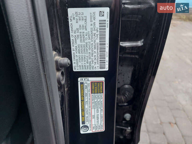 Внедорожник / Кроссовер Honda CR-V 2017 в Харькове фото 12 Внедорожник / Кроссовер Honda CR-V 2017 в Харькове