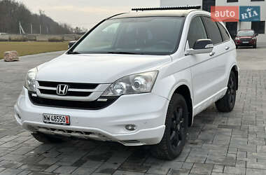 Позашляховик / Кросовер Honda CR-V 2010 в Луцьку