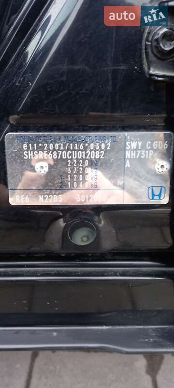 Позашляховик / Кросовер Honda CR-V 2012 в Вінниці