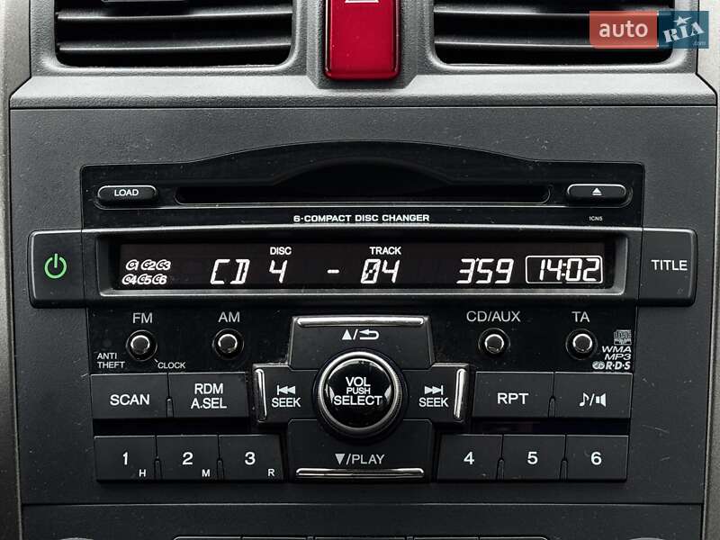 Позашляховик / Кросовер Honda CR-V 2011 в Дніпрі