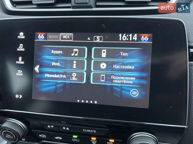 Позашляховик / Кросовер Honda CR-V 2017 в Одесі