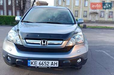 Внедорожник / Кроссовер Honda CR-V 2007 в Днепре