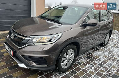 Внедорожник / Кроссовер Honda CR-V 2016 в Львове