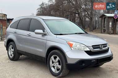 Внедорожник / Кроссовер Honda CR-V 2008 в Ахтырке