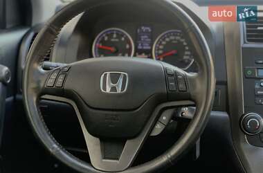 Внедорожник / Кроссовер Honda CR-V 2011 в Ивано-Франковске