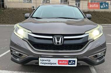 Внедорожник / Кроссовер Honda CR-V 2015 в 