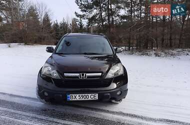 Внедорожник / Кроссовер Honda CR-V 2008 в Полонном