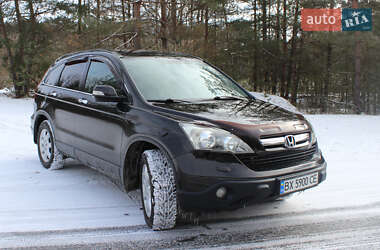 Внедорожник / Кроссовер Honda CR-V 2008 в Полонном