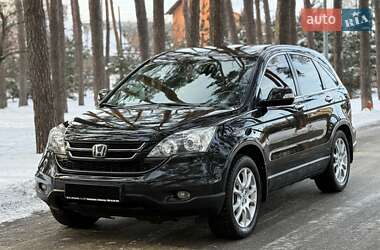 Внедорожник / Кроссовер Honda CR-V 2012 в Киеве