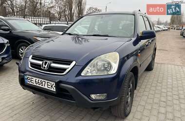 Позашляховик / Кросовер Honda CR-V 2003 в Миколаєві