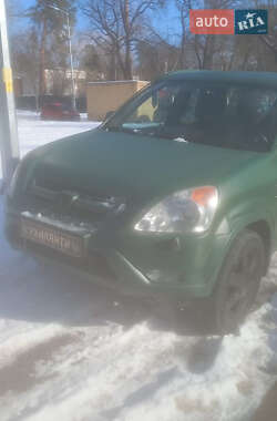 Внедорожник / Кроссовер Honda CR-V 2005 в Киеве