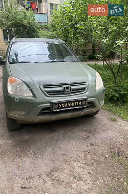 Внедорожник / Кроссовер Honda CR-V 2005 в Киеве