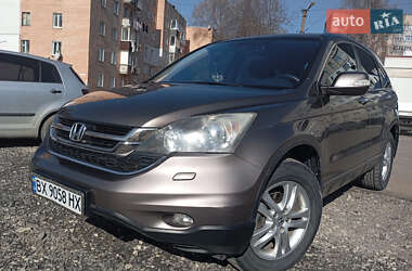 Позашляховик / Кросовер Honda CR-V 2010 в Волочиську