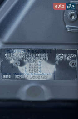 Внедорожник / Кроссовер Honda CR-V 2008 в 