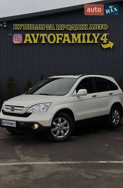 Позашляховик / Кросовер Honda CR-V 2008 в Дніпрі