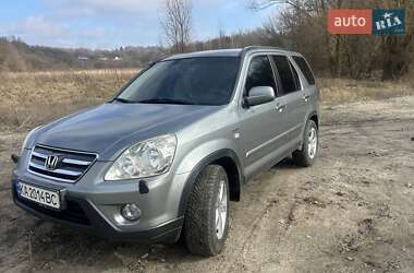 Позашляховик / Кросовер Honda CR-V 2005 в Білій Церкві