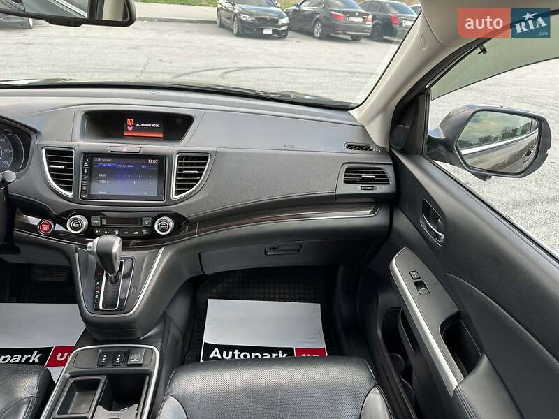 Позашляховик / Кросовер Honda CR-V 2015 в Запоріжжі