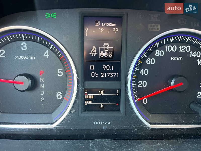 Позашляховик / Кросовер Honda CR-V 2010 в Почаєві