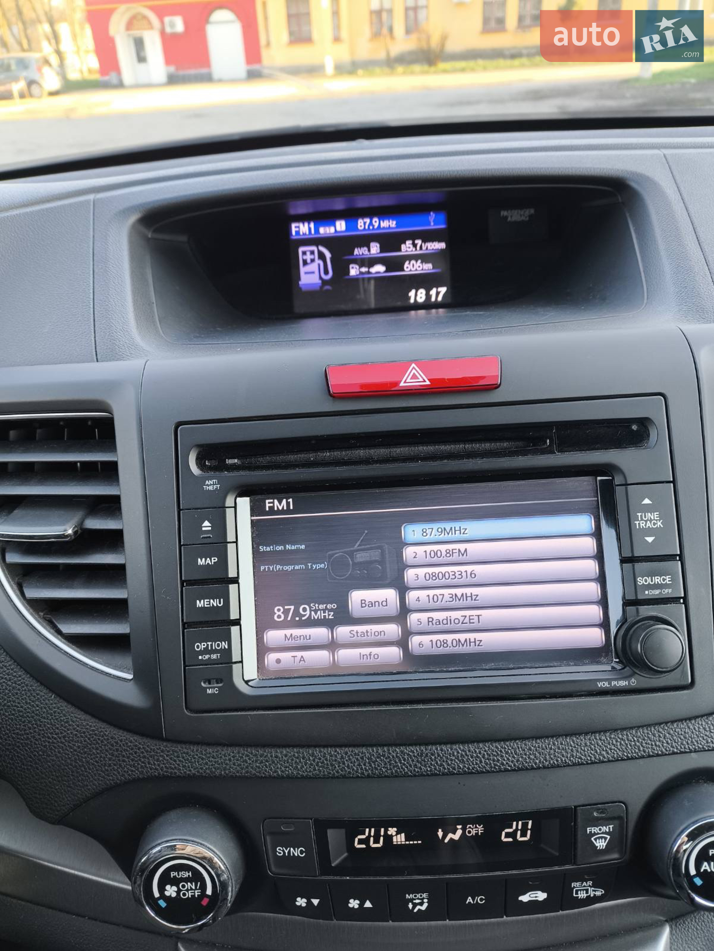 2013 Honda CR-V - мініатюра 7