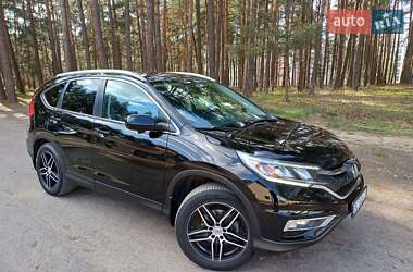Внедорожник / Кроссовер Honda CR-V 2015 в 