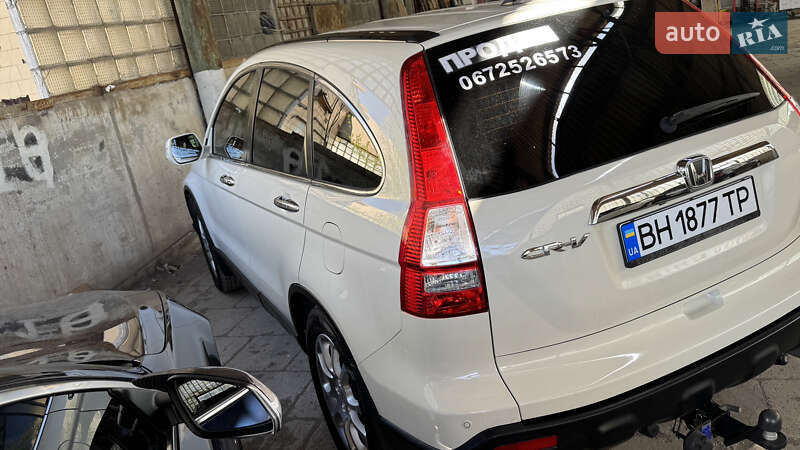 Внедорожник / Кроссовер Honda CR-V 2008 в Одессе