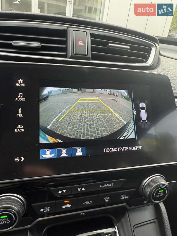 Внедорожник / Кроссовер Honda CR-V 2018 в Днепре