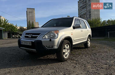 Внедорожник / Кроссовер Honda CR-V 2003 в Харькове