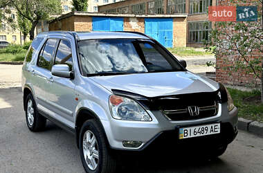 Внедорожник / Кроссовер Honda CR-V 2002 в Полтаве