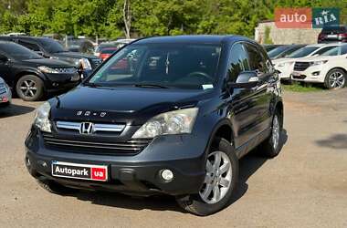Позашляховик / Кросовер Honda CR-V 2008 в Вінниці