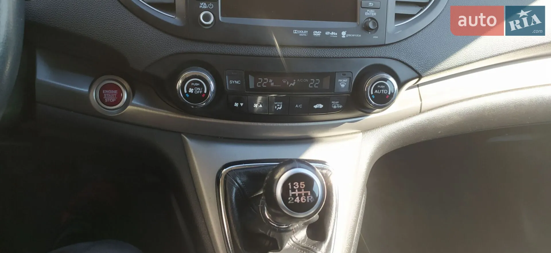 2012 Honda CR-V - мініатюра 17